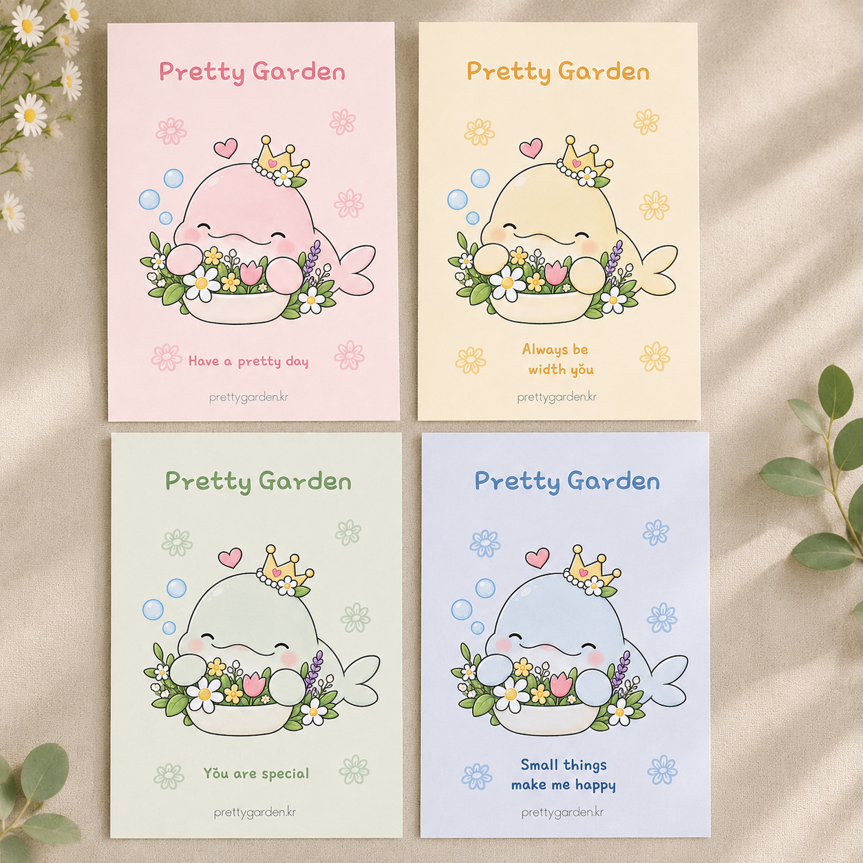 비돌이 작은정원 엽서 Set